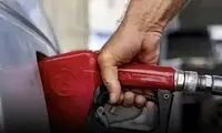  گزارش کیفیت بنزین خودروها محرمانه شد!