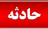 نشتی در پالایشگاه شیراز کشته داد