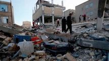 وضعیت مردم زلزله‌زده افغانستان در خیابان 