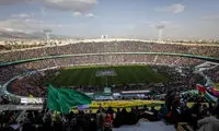 بازخوانی ترانه خواننده زن لبنانی در ورزشگاه آزادی 