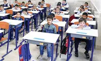 تکلیف تعطیلی مدارس و ادارات تهران مشخص شد