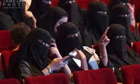 زنان عربستانی برای اولین بار به سینما رفتند!