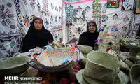 سومین نمایشگاه ملی صنایع دستی در بیرجند