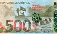 شیطنت جدید دولت باکو علیه ایران