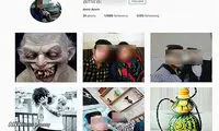 عکس های جنجالی اینستاگرام قاتل ستایش