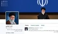 فیس‌بوک صفحه عربیِ رهبری را پاک کرد!