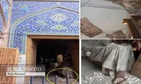 سقف بازار میدان نقش جهان ریخت