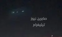 حمله راکتی به یک پایگاه آمریکایی در بغداد