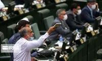 روزی که برای مجلس جمهوری اسلامی خوب نبود