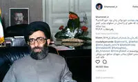 رهبر انقلاب: شهید بهشتی، جزو نوادر زمان بود