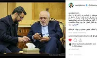 جهرمی: از حضور مجدد ظریف در دولت خوشحالم