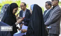 برگزاری آزمون سراسری کنکور ارشد