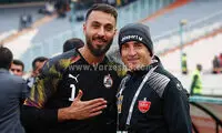 یادگاری‌های سوشا از نفت تا پرسپولیس