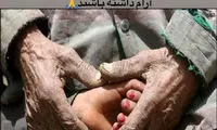 استوری وریا غفوری به مناسبت روز کارگر