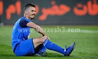 راست استقلال؛ دست به عصا در دربی ۸۹
