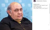 حسرت شهاب حسینی از همکاری نکردن با هفتوان