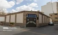 خانه پدری «پروین اعتصامی»
