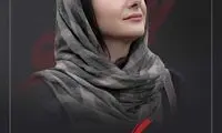 هانیه توسلی به «گیسو» پیوست