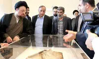 سیدحسن به موزه ملی ایران رفت