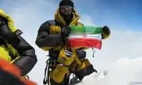 تبت زیر پای کوهنورد نامی ایران +عکس