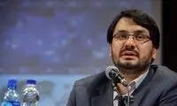 دستور بذرپاش برای تحقیق و تفحص از هفت‌تپه