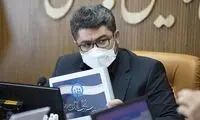 تجویز الکترونیک برخی دارو‌ها بررسی می‌شود