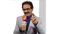 مجری پیشکسوت از بیمارستان مرخص شد