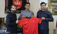 علی نعمتی بالاخره به پرسپولیس پیوست