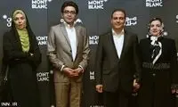 عکس: هنرمندان در کنسرت علیرضا قربانی