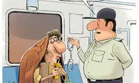 بفرما آبمیوه با طعم تریاک!