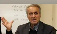 استوری مجیدی به‌یاد سرمربی استقلالی تیم ملی