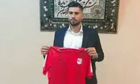 ایمان سلیمی به تراکتورسازی پیوست