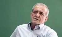 پاسخ پزشکیان به ۸ سوال مهم خانه سینما