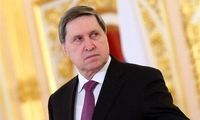 اعلام آمادگی پوتین برای ورود به جنگ ایران و اسرائیل