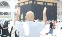 بارش شدید باران در خانه خدا