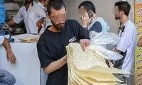 اتباع غیرمجاز ۲ برابر تهرانی‌ها آرد مصرف می‌کردند