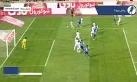 کارشناسی داوری استقلال - هوادار