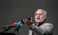 عباسی: آقای لاریجانی و روحانی، برید به جهنم!