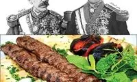 واسطه همنشینی گوجه فرنگی با کباب ایرانی!