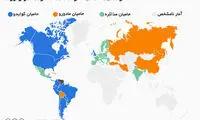 اینفوگرافی: حامیان گوایدو بیشتر است یا مادورو؟