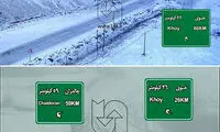 برف سنگین در محور‌های مواصلاتی خوی و چالدران