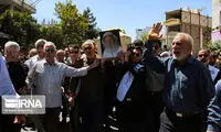 مراسم بدرقه دکتر غلامعلی بسکی؛ پدر طبیعت ایران