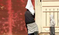 فرار از موصل با پرچم سفید