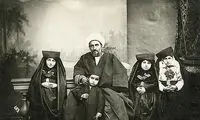 یک روحانی و خانواده‌اش در سال ۱۳۰۱