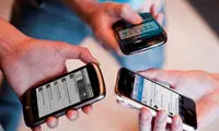 بهترین تخفیف ها برای مشترکان موبایل