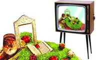 نوروز 94 در تلویزیون چه می‌گذرد؟