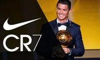 فاش شدن جزییات قرارداد رونالدو با «نایکی»