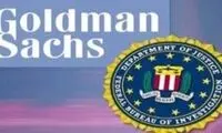 برترین بانک های سرمایه گذاری در جهان
