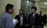 عیادت فرزند رهبری از واعظ طبسی +عکس