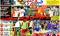 عناوین روزنامه های ورزشی 93/05/18